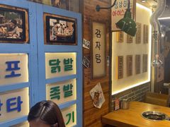 -枣玛尔脊骨汤·烤肉(西塔总店)