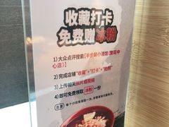 -半步颠小酒馆(繁花中心)