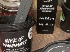 -LUSH(威尼斯人店)