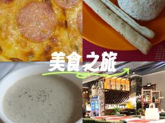 -ITA·意塔意大利餐厅(亦庄店)