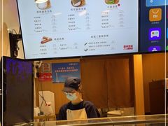 -西树泡芙(正佳店)