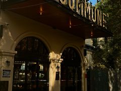 -COMMUNE幻师(总统府1912店)