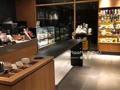 -星巴克(人民公园店)