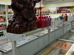 -千滋百味元味超市(瑞景店)