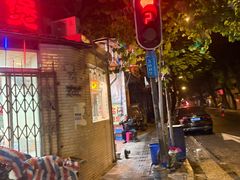 -广宁炭炉鸡煲·富临门饭店