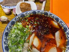 -伊穆祥牛肉面总店·清真
