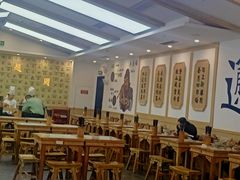 -白鹿原·西安油泼面(万象城店)