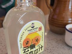 -阿婆情腊排骨火锅(金虹路店)