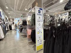-新城市广场