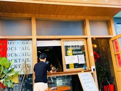 门面-BIJOU coffee&cocktail(龙岗万科广场店)
