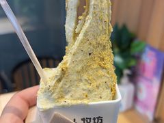 -野人先生现做冰淇淋(北京顺义祥云小镇店)