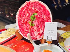 -小龙翻大江·小龙坎臻选店(太古里店)