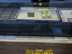 -鲍师傅糕点(江苏路店)