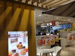 -麦当劳(塔园路店)