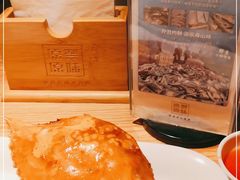 -原製原味(普陀山磐龙店)