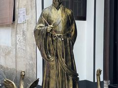 -中国黄酒博物馆