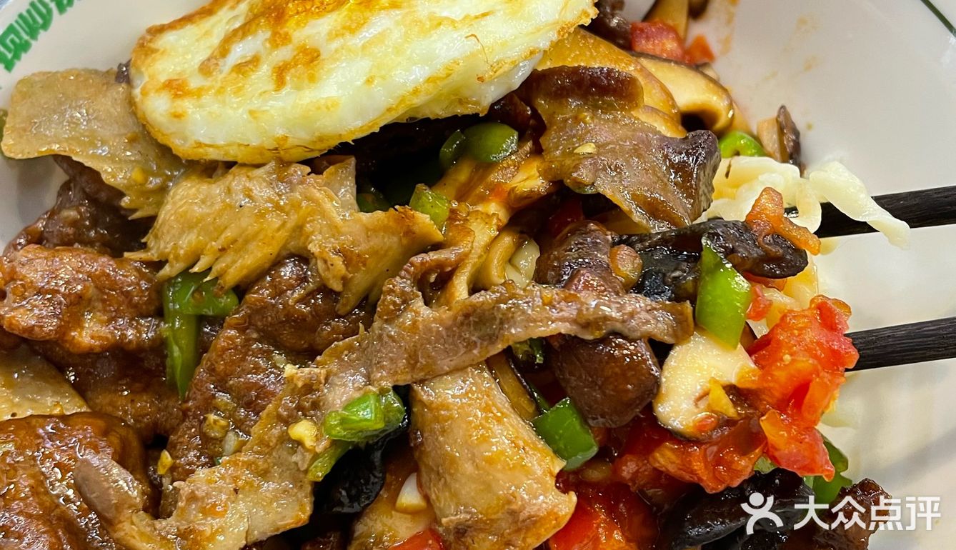 超好吃的牛肉面，路过一定要尝尝
