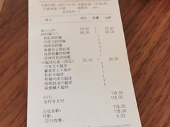-Tims天好咖啡(河西万象城店)