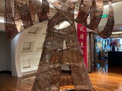 -北京王府井希尔顿酒店·秦唐中餐厅Chynna
