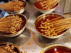 -乐山鲜知味钵钵鸡(奎星楼店)