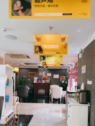 点击看大图 -深圳阳光医疗美容医院·旗舰店