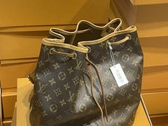 -沐渔二手奢侈品黄金手表包包回收·中古店(广州塔店)