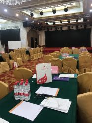 -粤大金融城国际酒店·婚宴·年会·会议