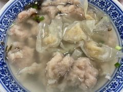 -煎意浓·吴记煎包(交通路店)
