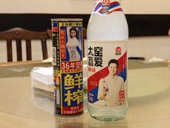 -虾满堂(金平路店)