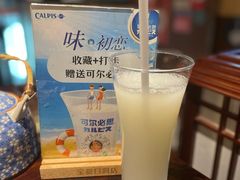 可尔必思水-熊藏居酒屋(kkone店)