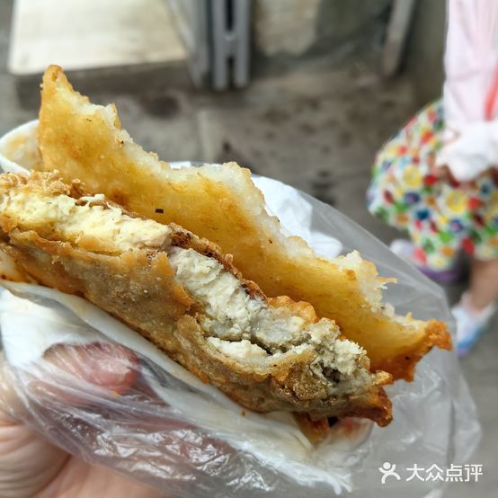 老超油糕饵块