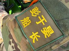 -西双版纳傣族园