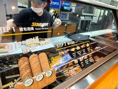 -SUBWAY赛百味(高新绿宝店)
