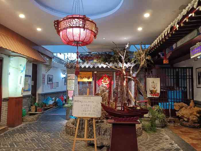 会仙楼饭庄(省府东街店)-"味道不错,就是卫生条件一般,游客也比较多.