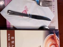 -德大西餐社
