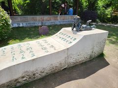 -敬亭山风景名胜区