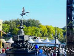 -阿上阿上麻辣香锅&麻辣烫(朝阳蓝色港湾店)