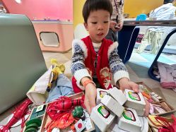 -奈尔宝·儿童乐园·亲子餐厅(长沙北辰荟店)