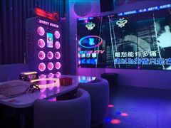 -音乐派KTV(太古里晶融汇店)