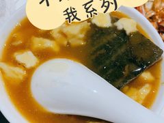 -徐记海鲜(大明宫|北二环店)