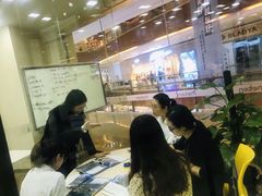 -美联英语(乐从天佑城中心)