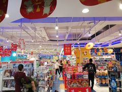 -TOYSRUS玩具反斗城(长春欧亚新生活购物广场店)