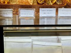 -蜜思琪蛋糕(民生路店)