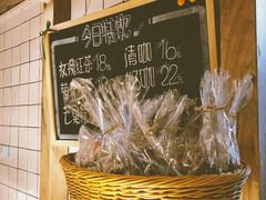 -面包与我Bread Or Me(长城汇店)