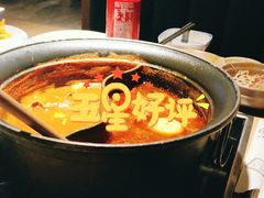 -温野菜涮涮锅(西单大悦城店)