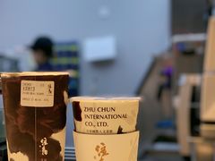 -注春·荞麦奶茶(新天地旗舰店)