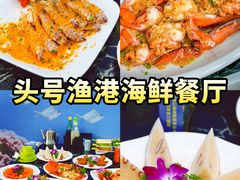 -椰梦长廊