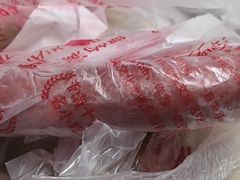 -净香园熟肉(北坦总店)