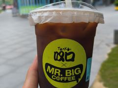 -叹口茶(小径湾店)