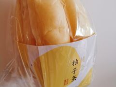 -好利来(马栏广场店)